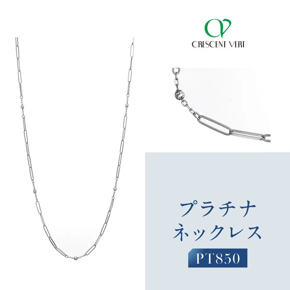 【京セラ】クレサンベール ネックレス｜京都 ジュエリー 人気ブランド ジュエリー