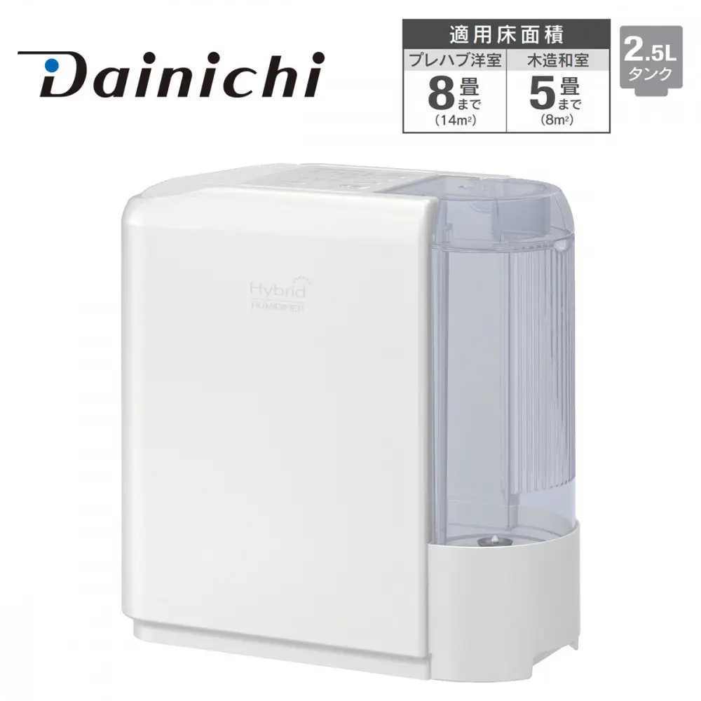 ハイブリッド式加湿器 HD-C300H(W) ホワイト 0H57820