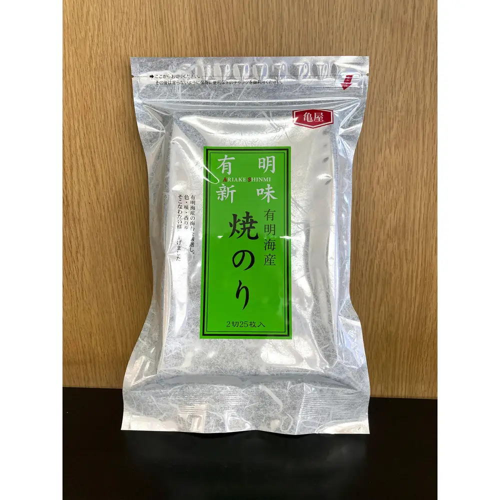 福岡有明のり 焼き海苔 2切25枚入×4袋【合計100枚】