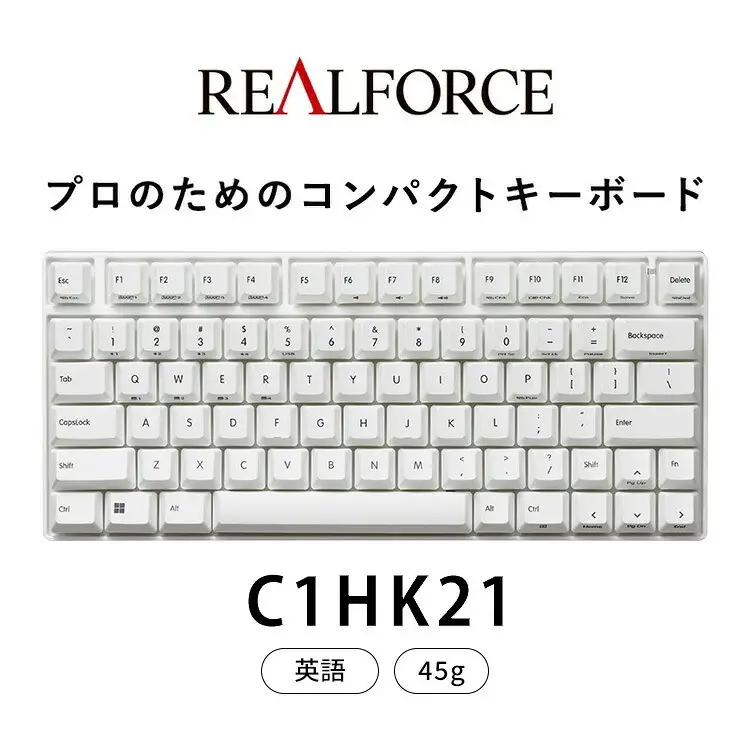 東プレ REALFORCE RC1 コンパクトキーボード 英語配列 45g（型式：C1HK21）｜キーボード