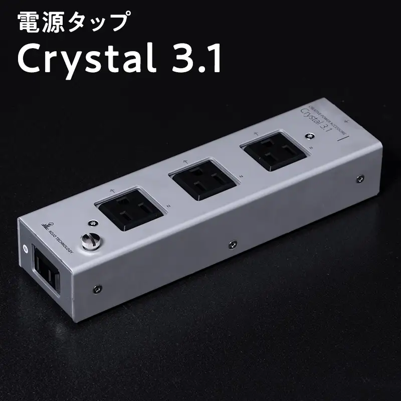 電源タップ Crystal 3.1［hi-0021-057］
