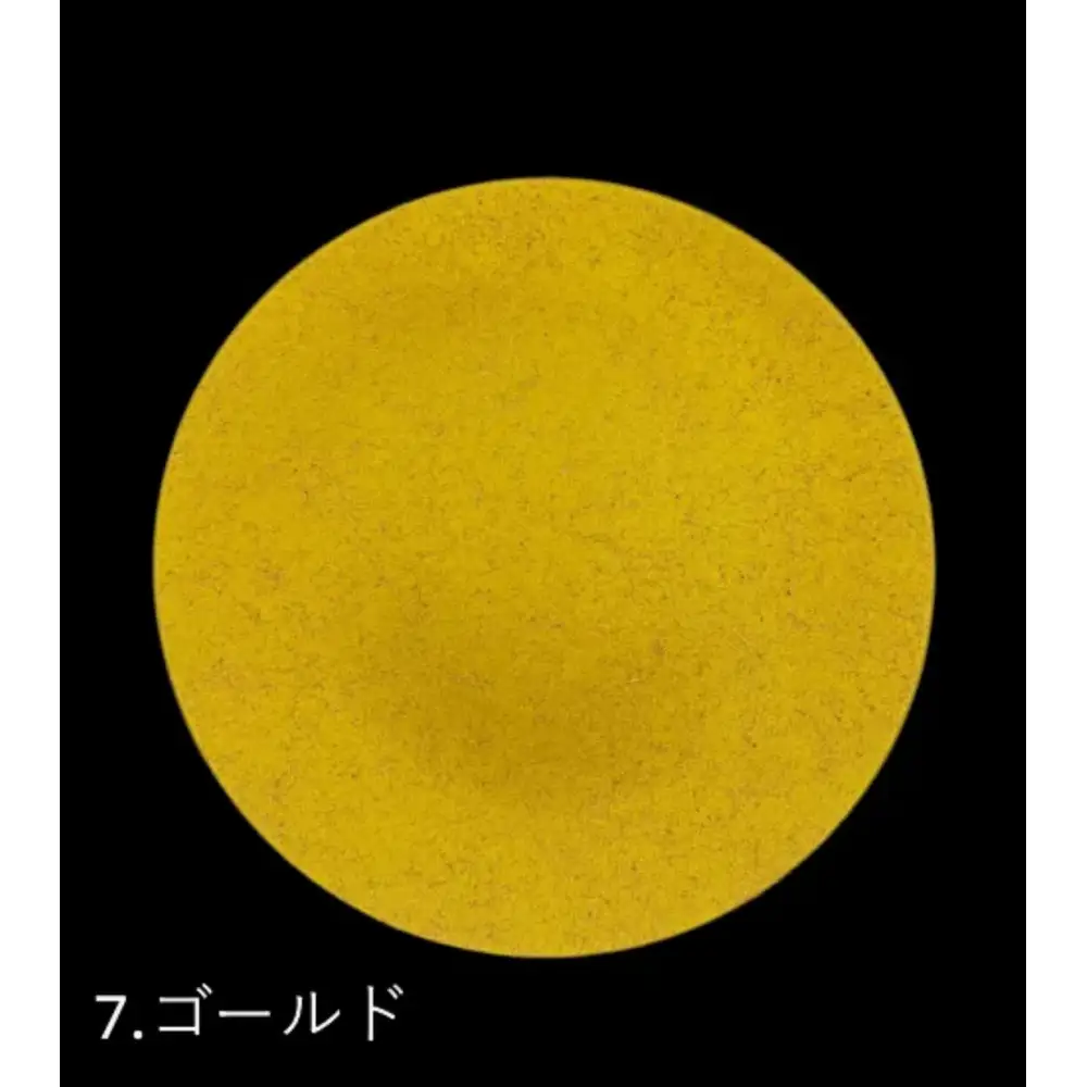 フラットプレート(D) 乱糸(マット仕上げ)ゴールド［NF113］
