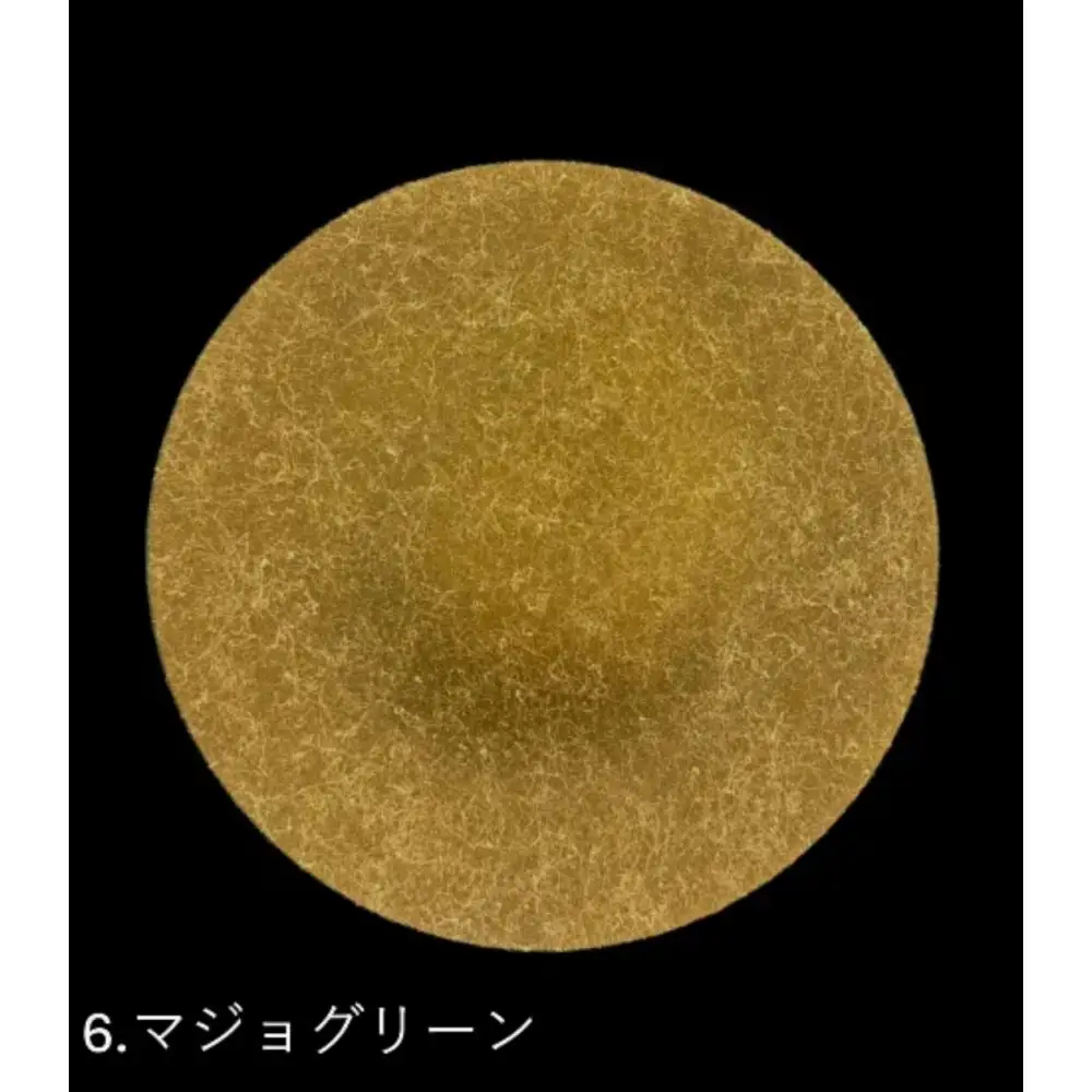フラットプレート(D) 乱糸(マット仕上げ)マジョグリーン