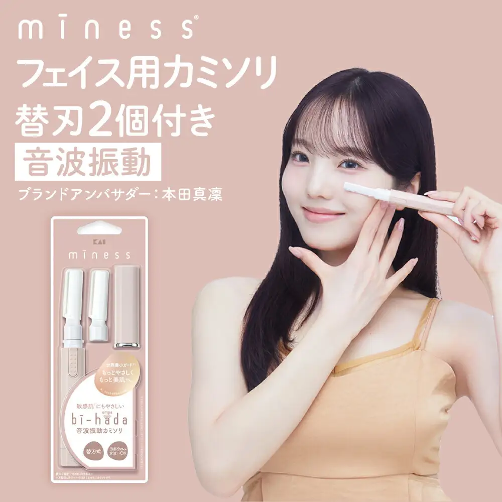 miness bi-hada ompa 音波振動カミソリL型 替刃2個付