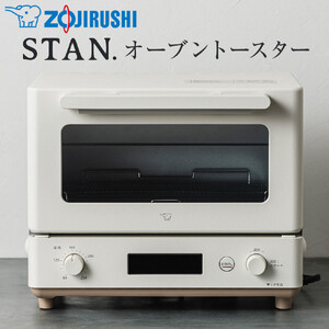 象印 【 STAN. 】 オーブントースター EQFA22-WA ホワイト