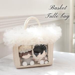 RRD-006 アイボリー リリディ チュールかごバッグ【sswr0014】