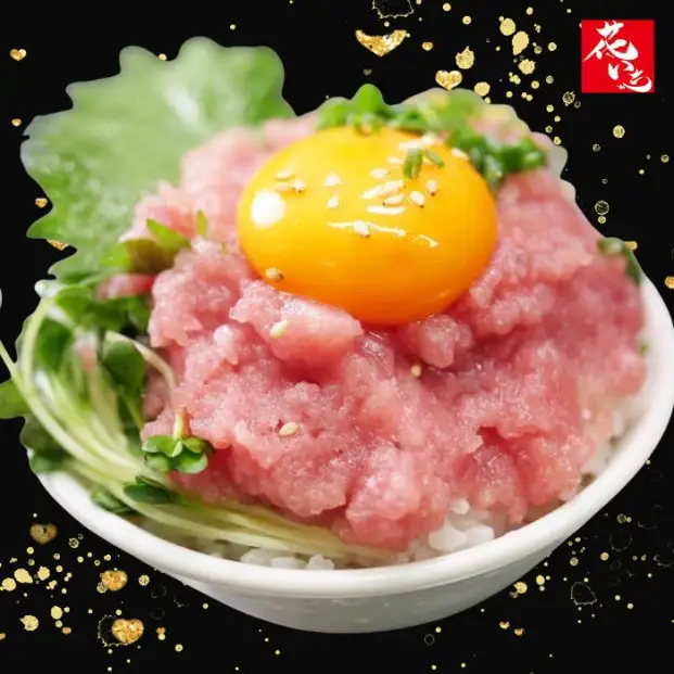 【定期便】【市場食堂　花いち】ネギトロ　250g×4PC（1kg）×3ヶ月【11100-1901】