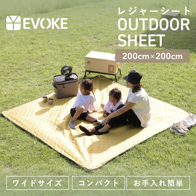 レジャーシート／レジャーマット [EVOKE／イヴォーグ公式][0542]