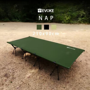 NAP ナップ コット キャンプベッド ミリタリーグリーン [EVOKE／イヴォーグ公式]｜キャンプ アウトドア 防災 [0546]