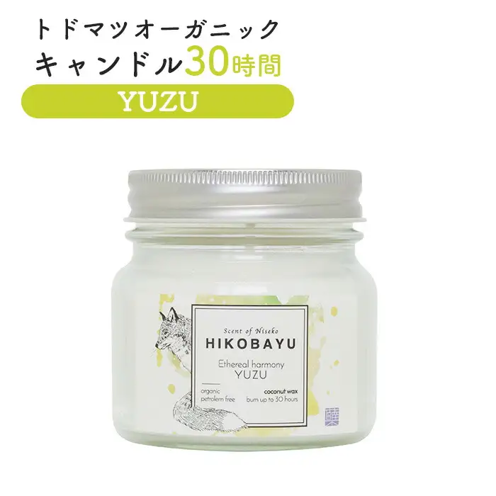 トドマツオーガニックキャンドル30時間 YUZU（ETHEREAL HARMONY CANDLE）【20039】