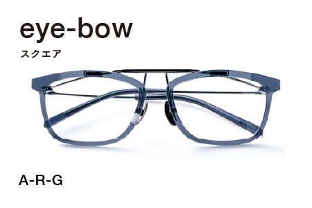 eye-bow スクエア A-R-G(グレー)	 眼鏡 めがね