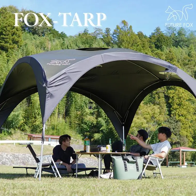 FUTURE FOX FOX-TARP［FF10］ // 自立式タープ タープテント フューチャーフォックス