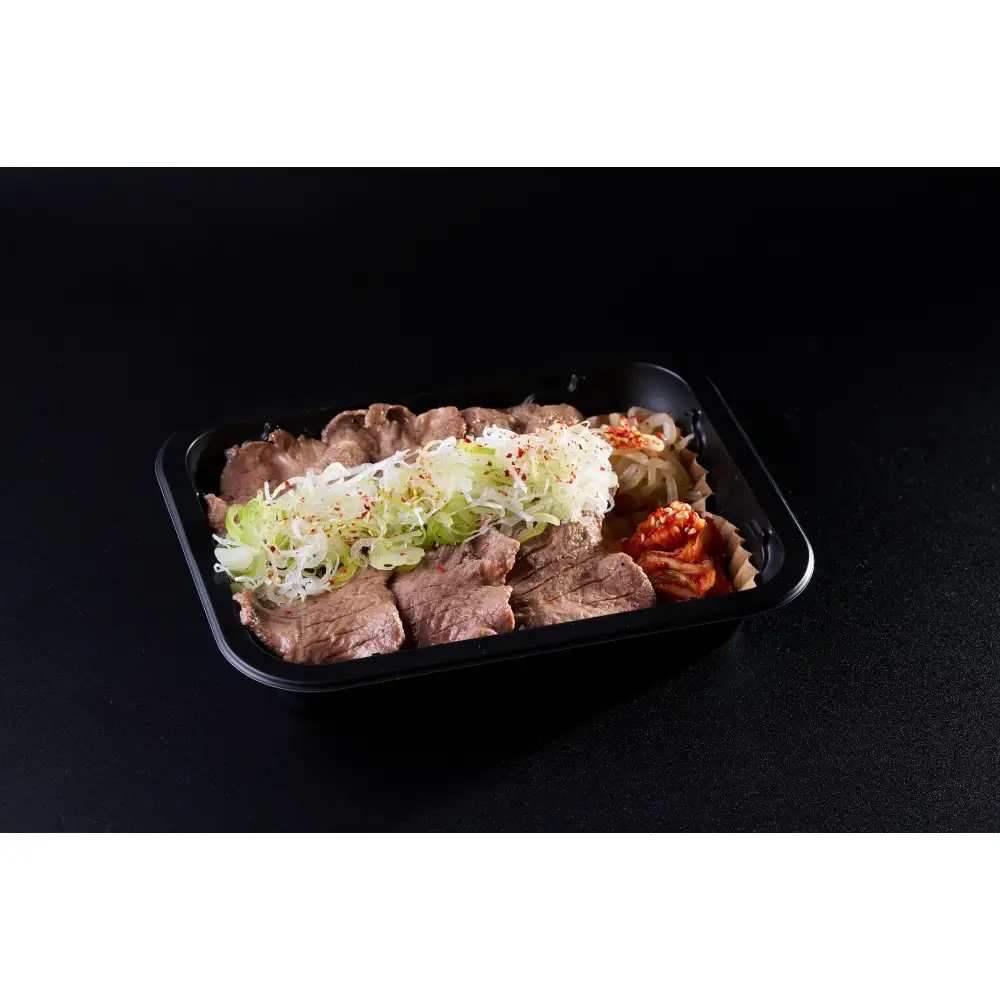 焼肉源氏特製！ネギタン塩弁当　2個（約300ｇ×2）