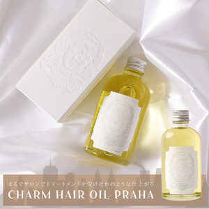 【Praha】チャームヘアオイル プラハ 100ml
