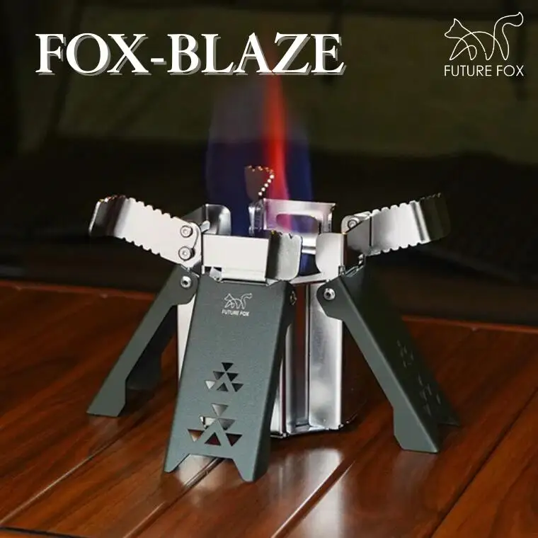 FUTURE FOX FOX-BLAZE　ブラック［FF22-02］ //  アルコールバーナー アルコールストーブ フューチャーフォックス