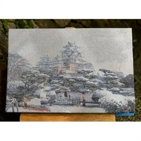 御城印帳(姫路城)　雪化粧【数量限定】【1665388】