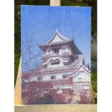 御城印帳(犬山城 紅葉)【1666767】