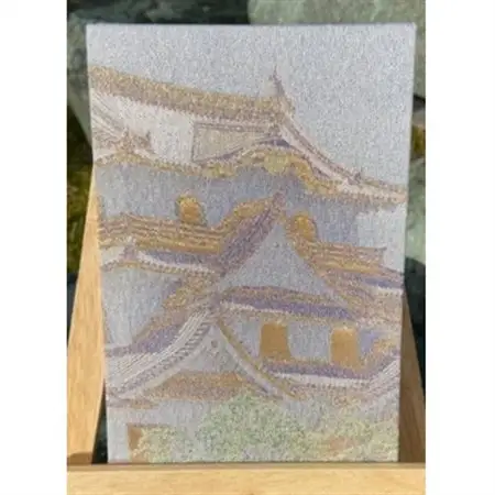 御城印帳(彦根城)【金糸使用】【1667124】