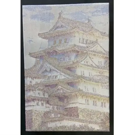 御城印帳(姫路城)【金糸使用】【1667699】