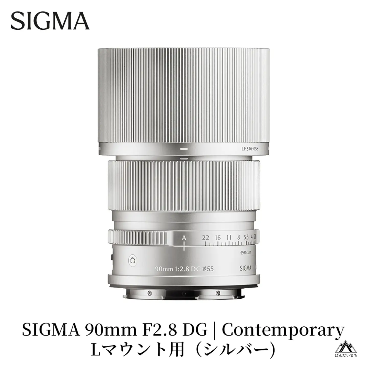 SIGMA 90mm F2.8 DG | Contemporary【Lマウント】（シルバー）