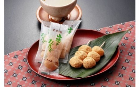 E106 山焼きだんご（20串入）