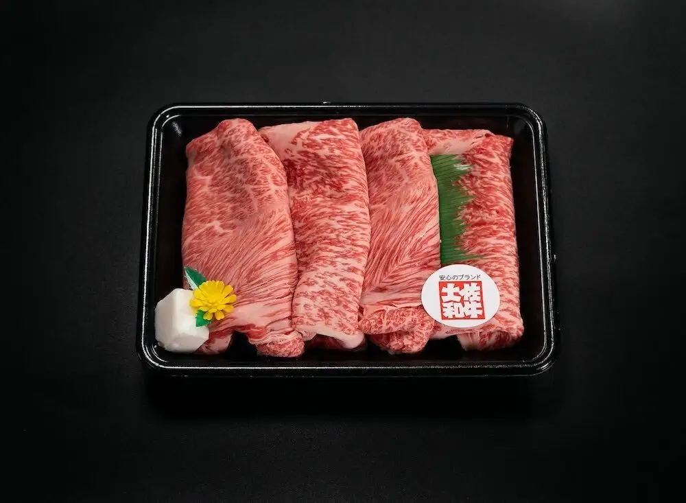 A4-A5 土佐黒牛 霜降り すき焼き用スライス 約500g / 国産 ロース ウデ モモ 牛肉 すきやき ブランド牛 A4 A5 高知 【株式会社　羽根】[ATCK018]