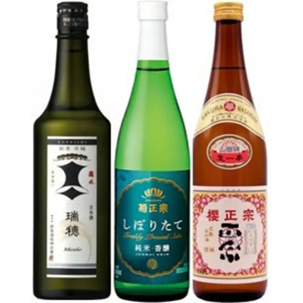 神戸の酒蔵 飲み比べセット(720ml x 3本)  剣菱・菊正宗・櫻正宗