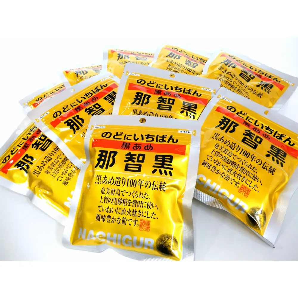 黒あめ那智黒 約120g×10袋