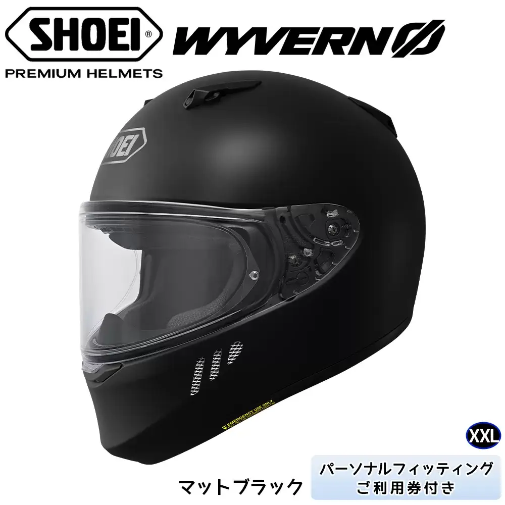 SHOEIヘルメット「WYVERNΦ マットブラック」XXL フィッティングチケット付き｜フルフェイス バイク ツーリング レーサー マルケス ショウエイ [1688]