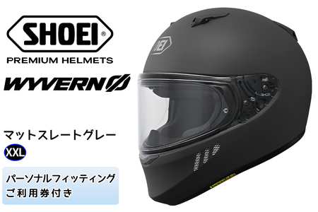 SHOEIヘルメット「WYVERNΦ マットスレートグレー」XXL フィッティングチケット付き｜フルフェイス バイク ツーリング レーサー マルケス ショウエイ [1694]