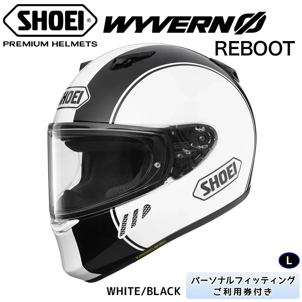 SHOEIヘルメット「WYVERN Φ REBOOT (WHITE/BLACK)」L フィッティングチケット付き｜フルフェイス バイク ツーリング レーサー マルケス ショウエイ [1722]
