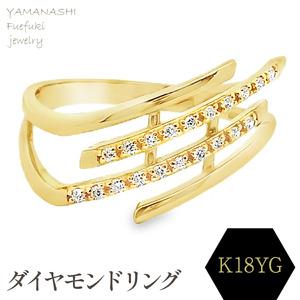 K18 ダイヤモンドリング　RADR-6901 188-101