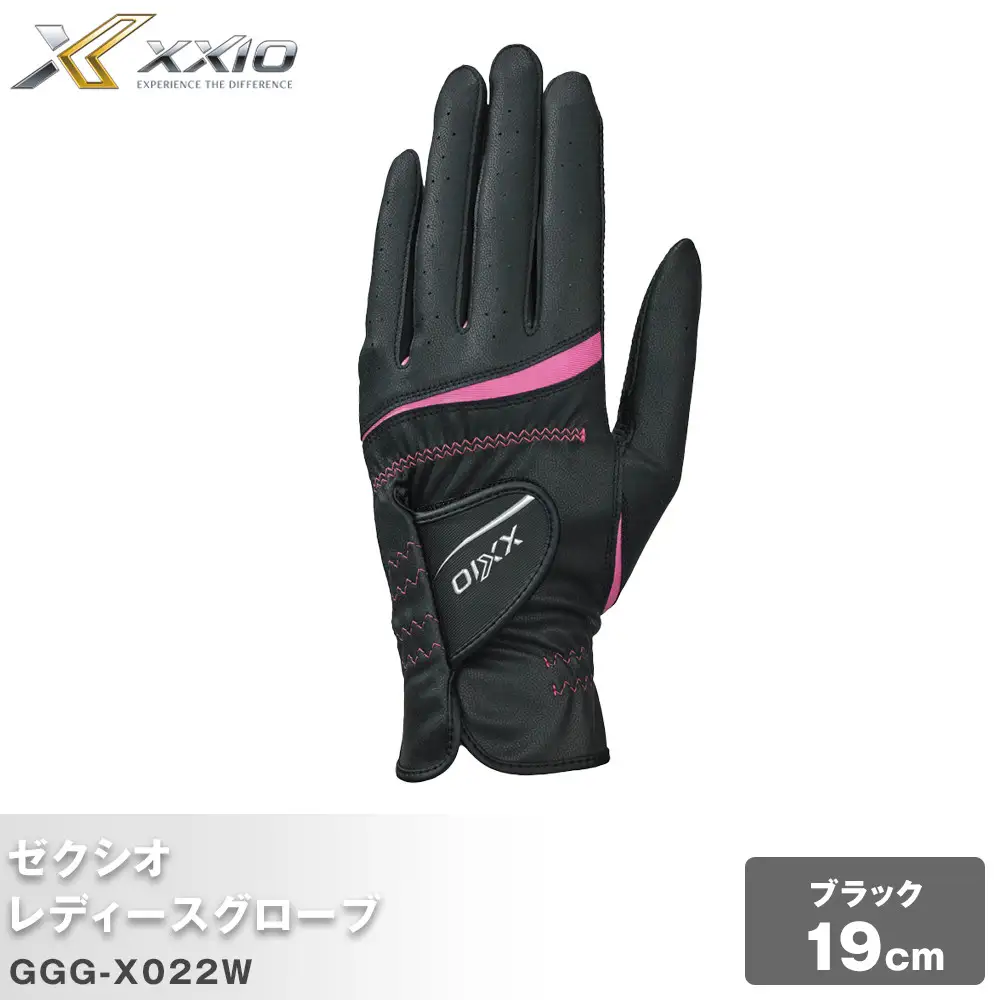 ゼクシオレディス ゴルフグローブ GGG-X022W ブラック19cm ゴルフグッズ