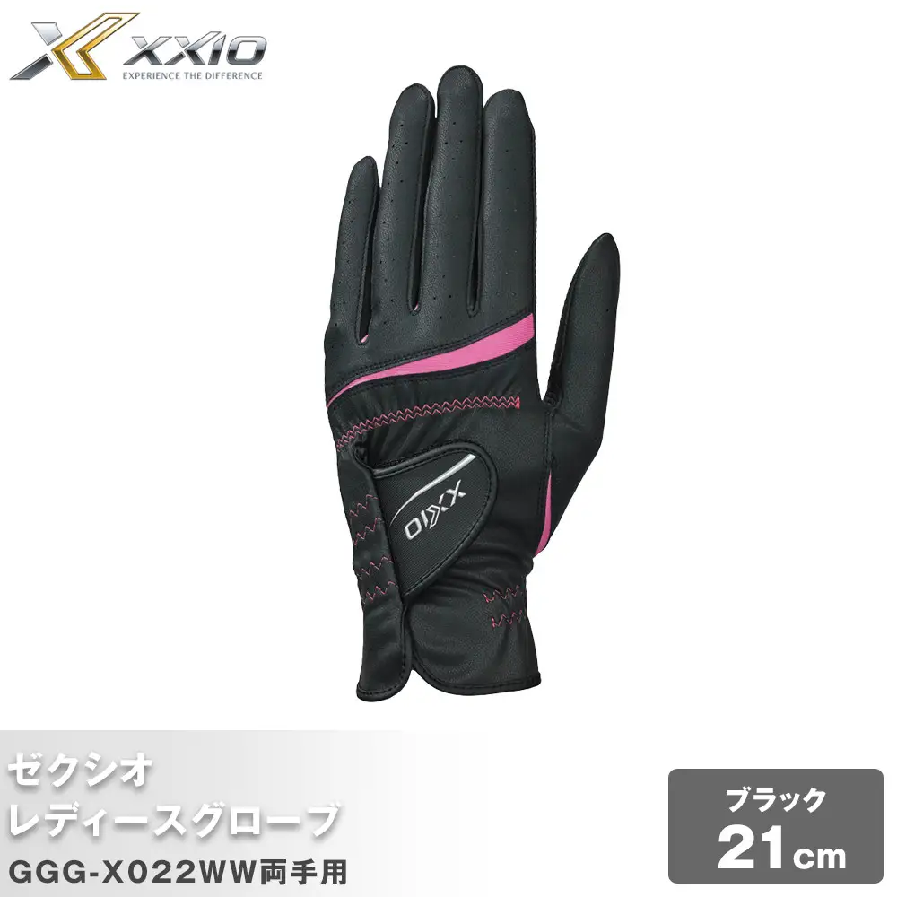 ゼクシオレディース ゴルフグローブ GGG-X022WW 両手用 ブラック21cm ゴルフグッズ