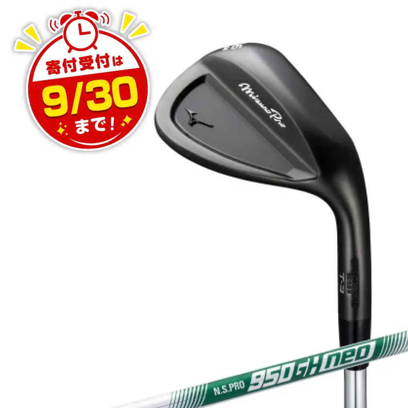 Mizuno Pro T-3 ウエッジ　ロフト角:58-08　5KJKB249905808【1667689】