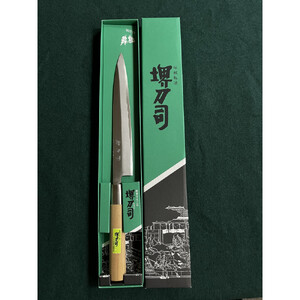 堺刀司　刺身庖丁ステンレス口金210ｍｍ