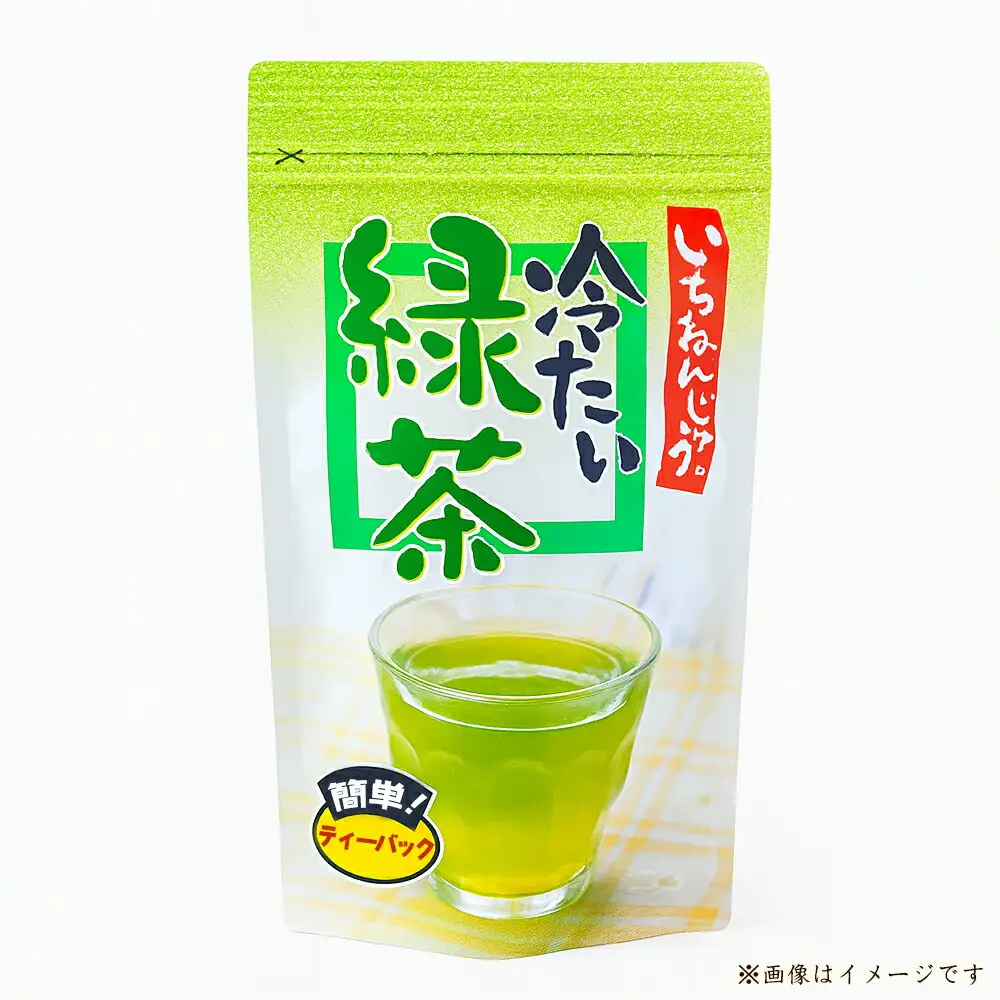 【簡単！ティーバッグ】いちねんじゅう冷たい緑茶　48g(4g×12袋)　（三-72）