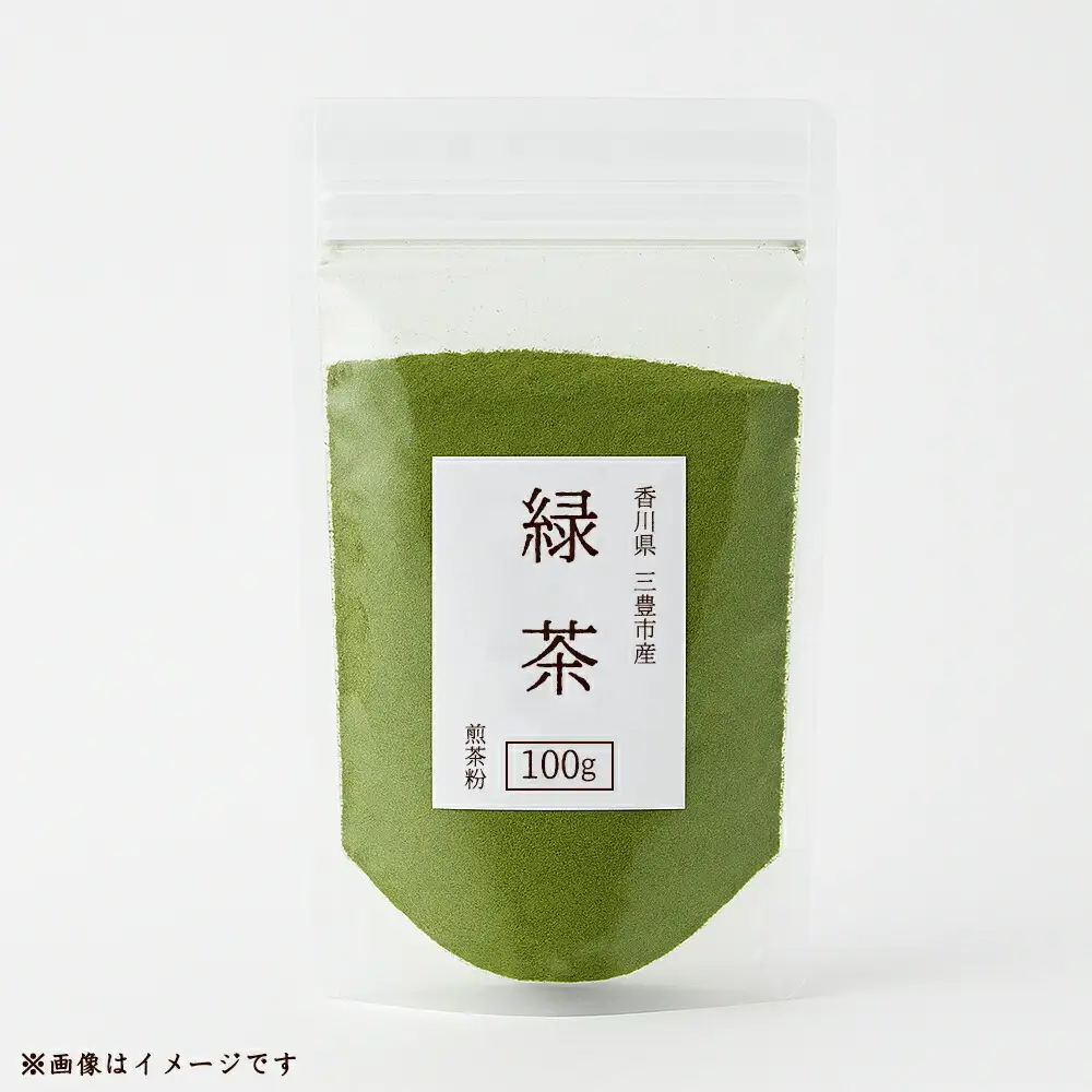 香川の美味しいお茶！煎茶粉（100ｇ）（三-75）