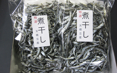 じゃこ煮干し 220g 2袋 × 海鮮 干物 おつまみ じゃこ煮干し