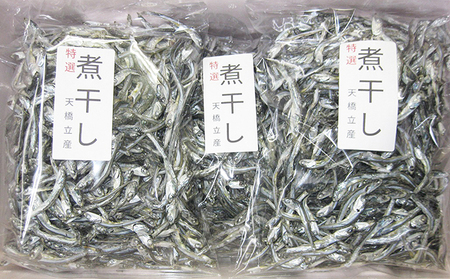 じゃこ煮干し 220g 5袋 カタクチイワシ 煮干 じゃこ煮干し