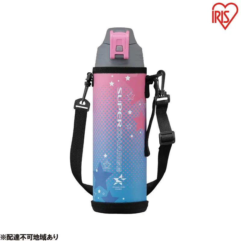 水筒 キッズ 1L 直飲み 真空断熱ダイレクトボトル マグボトル 