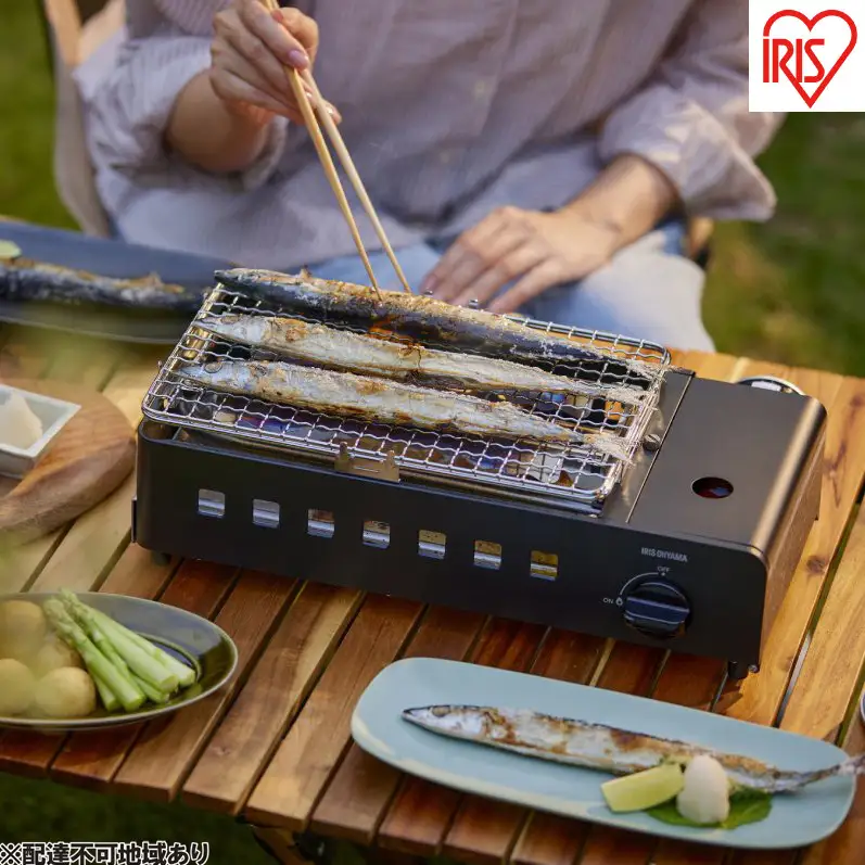 カセットコンロ炉端焼き IGC-R1 カセットコンロ アウトドア