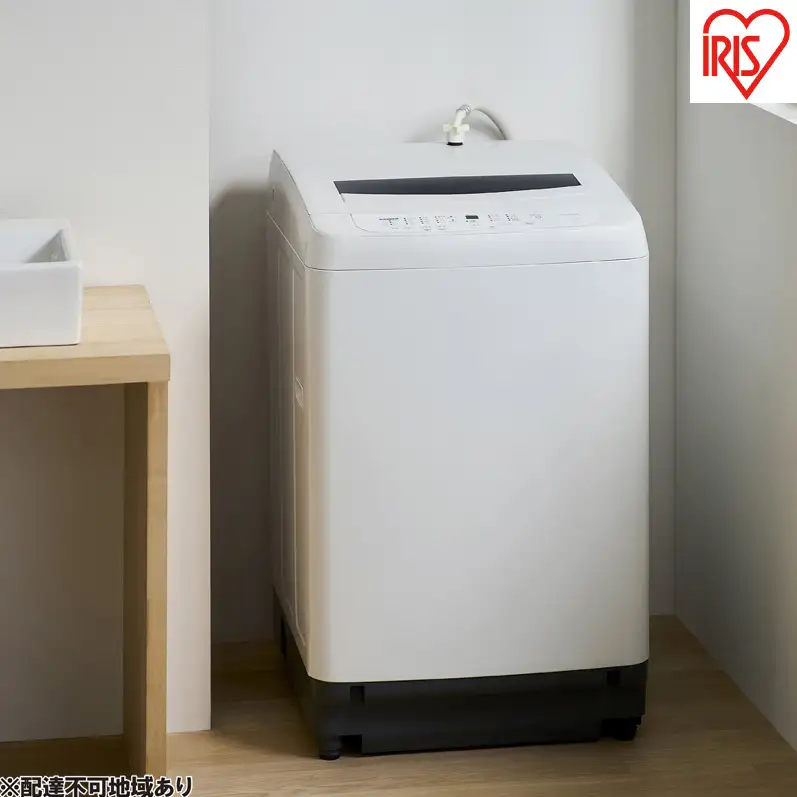 洗濯機 8kg 全自動洗濯機 ITW-80B01-W 