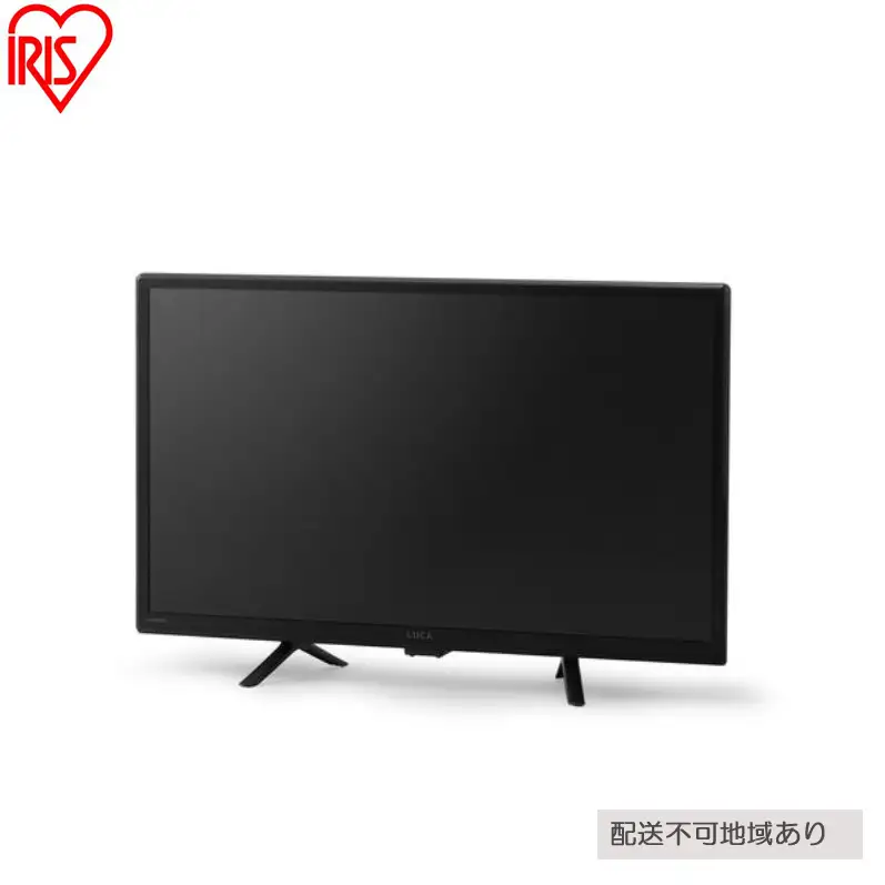 液晶テレビ 24V型 ハイビジョン Wチューナー テレビ