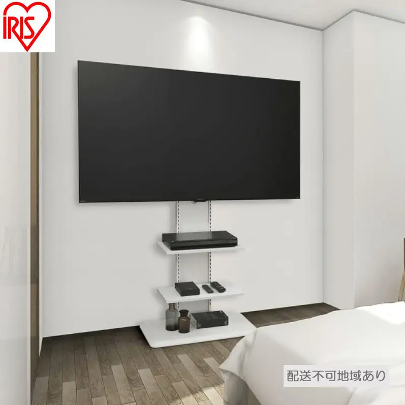 テレビ台 スタンドテレビ台 UTS-700R-OW  65型