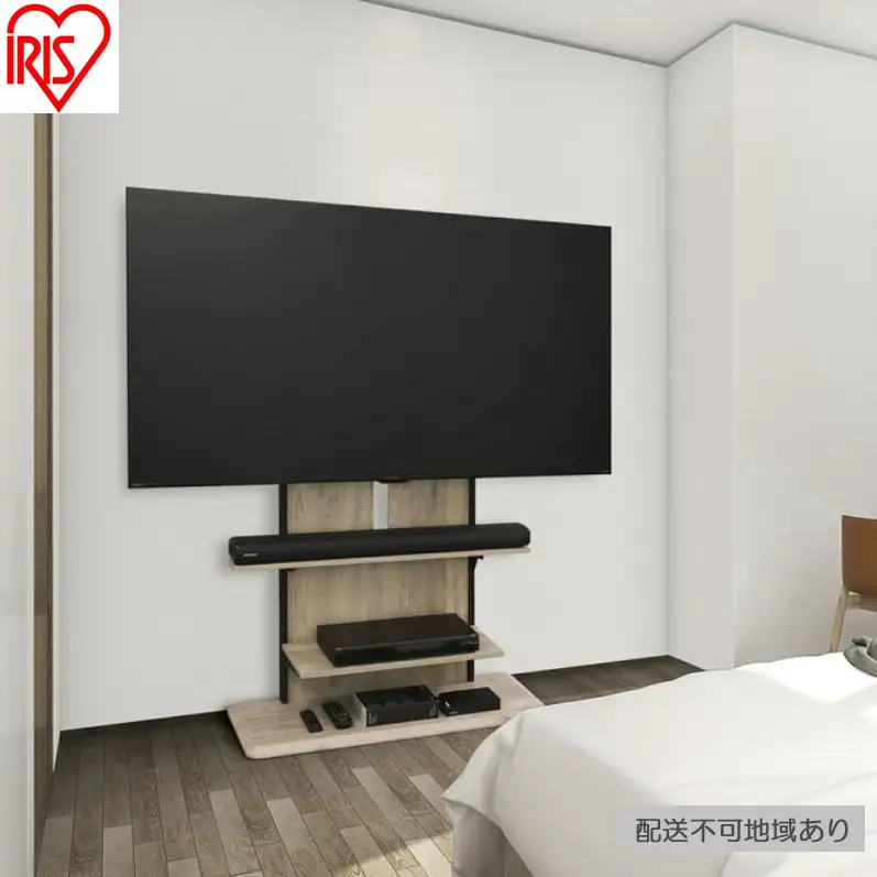 テレビ台 スタンドテレビ台 UTS-900R-LN 75型 