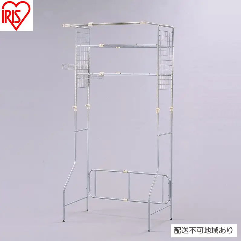ハンガーバー付ランドリーラック HLR-Y18 ランドリーラック