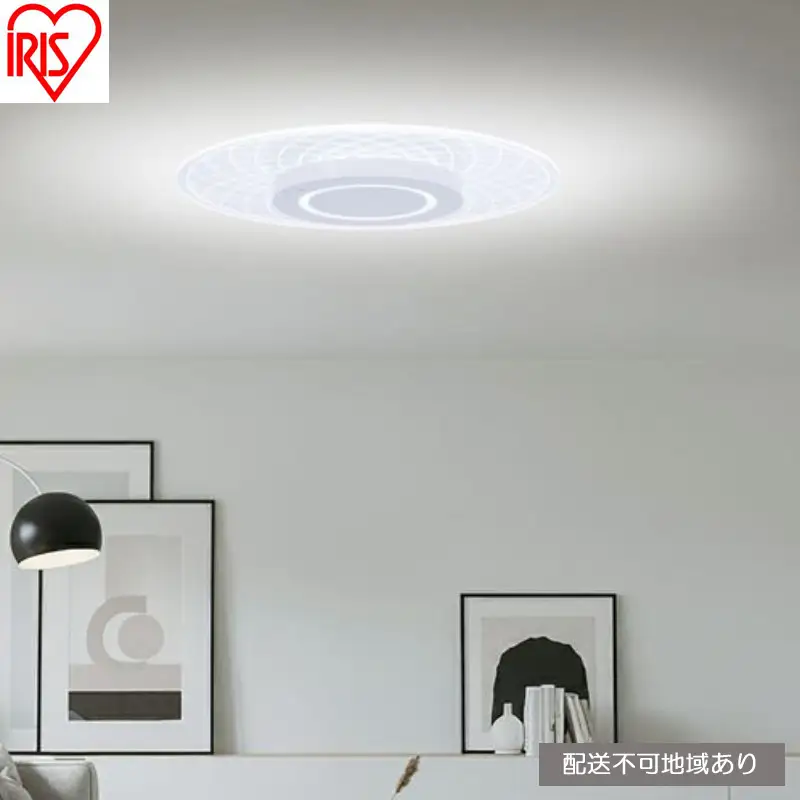 照明 LEDシーリングライト パネルライト 調光調色 8畳