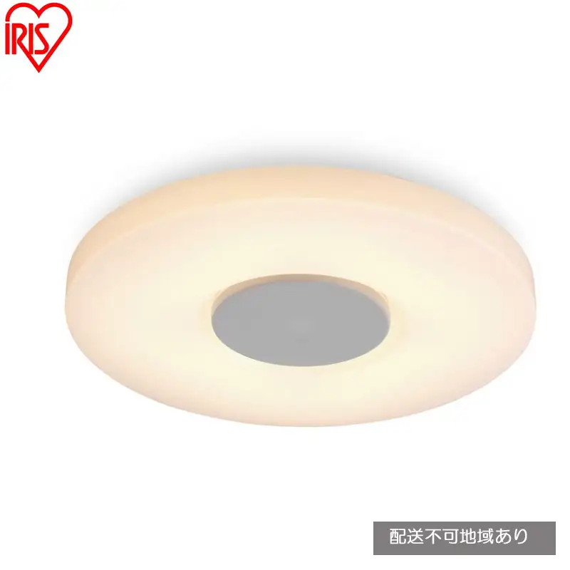 照明 スピーカーシーリングライト 8畳 CEA-2108DLSP