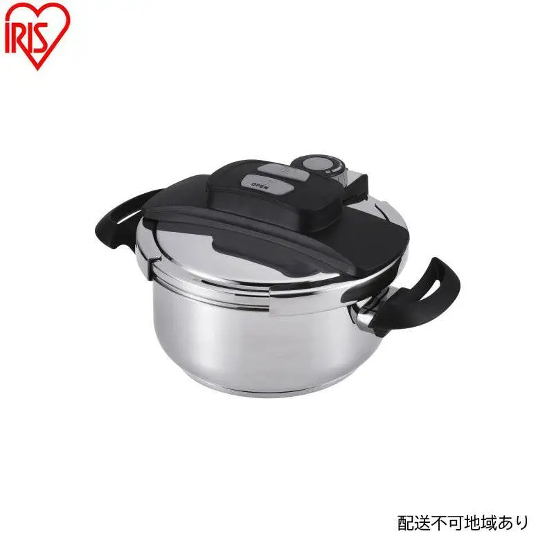 圧力鍋 両手圧力鍋4L RAN-4L ih対応